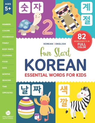 Fun Start Korean Essential Words for Kids - 