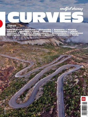 Curves: Japan: Volume 25 - Stefan Bogner