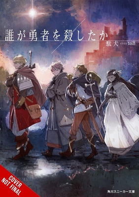 Who Killed the Hero?, Vol. 1 -