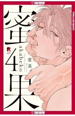 Mitsuka, Volume 4 -