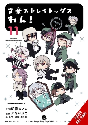 Bungo Stray Dogs: Wan!, Vol. 11 - Neco Kanai