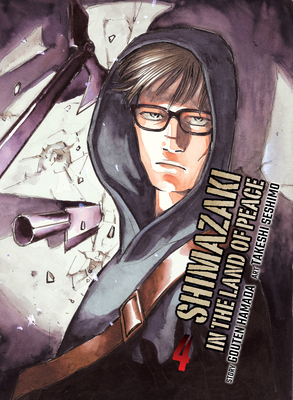 Coperta cărții 'Shimazaki in the Land of Peace 4 - Gouten Hamada'