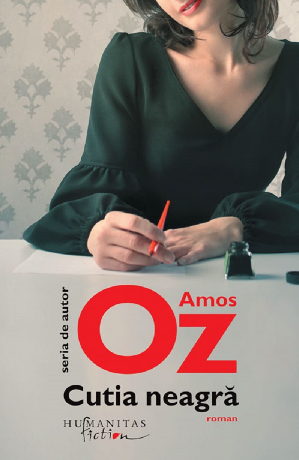 Cutia neagra - Amos Oz