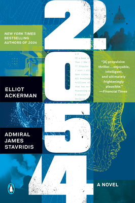 2054 - Elliot Ackerman