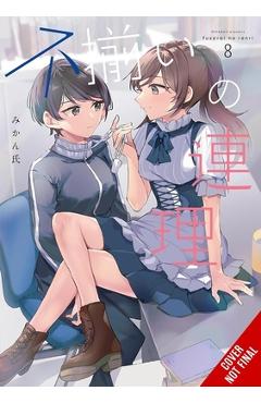 Coperta cărții 'Assorted Entanglements, Vol. 8 -'