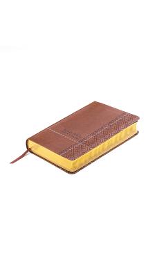 Coperta cărții 'Santa Biblia de Promesas Reina Valera 1960 / Tamaño Manual / Letra Grande / Piel Especial / Café // Spanish Promise'