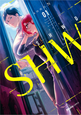 Shwd: The Complete Yuri Collection - 
