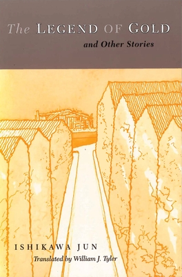 Ishikawa: The Legend of Gold Paper - Jun Ishikawa