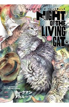 Night of the Living Cat Vol. 6 -