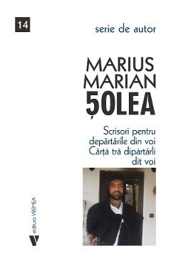 Poza produsului Scrisori pentru departarile din voi - Marius Marian Solea