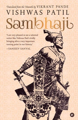 Sambhaji - Vishwas Patil