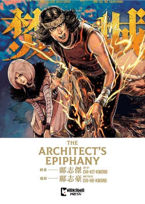 The Architect's Epiphany - Chi-kit Kwong