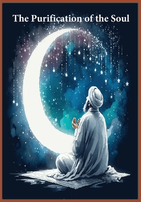 The Purification of the Soul - 