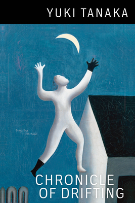 Chronicle of Drifting - Yuki Tanaka