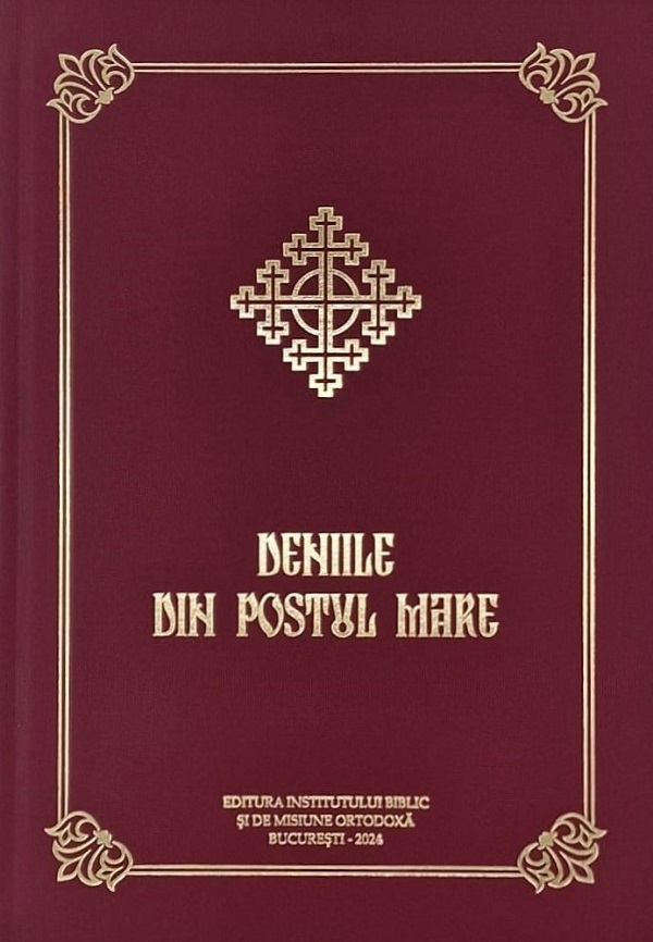 Deniile din Postul Mare