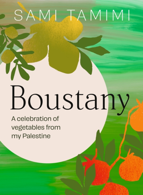 Boustany - Sami Tamimi