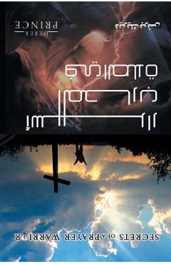 Secrets of a Prayer Warrior - ARABIC - Derek Prince