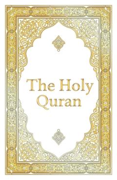 Poza produsului The Holy Quran - Clear Version Quran for beginners, Easy to Read, English Translation by Abdullah Yusuf Ali: The complete Quran or Koran, Premium Pape - Abdullah Yusuf Ali
