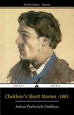 Coperta cărții 'Chekhov's Short Stories - 1881 - Tony J. Richardson'