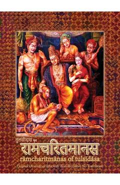 Coperta cărții 'Ramcharitmanas: Ramayana of Tulsidas with Transliteration - Goswami Tulsidas'