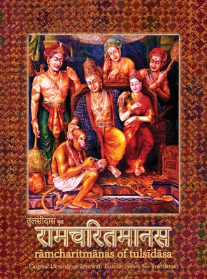 Coperta cărții 'Ramcharitmanas: Ramayana of Tulsidas with Transliteration - Goswami Tulsidas'