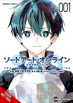 Sword Art Online Unital Ring, Vol. 1 (Manga) - Reki Kawahara
