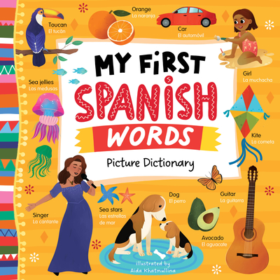 My First Spanish Words - 