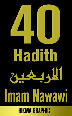 40 hadist Imam Nawawi - Hikma Graphic