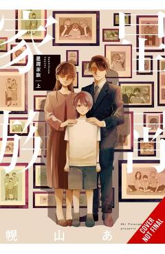 Stardust Family - Aki Poroyama