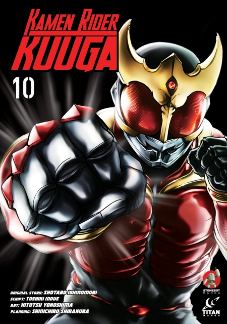 Kamen Rider Kuuga Vol.10 - Shotaro Ishinomori