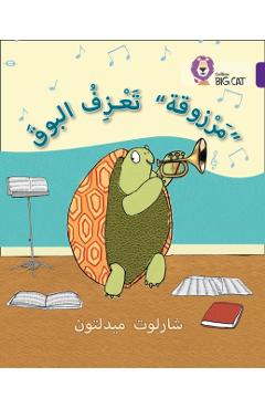 Coperta cărții 'Marzooqa and the Trumpet - Charlotte Middleton'
