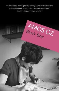 Coperta cărții 'Black Box - Amos Oz'