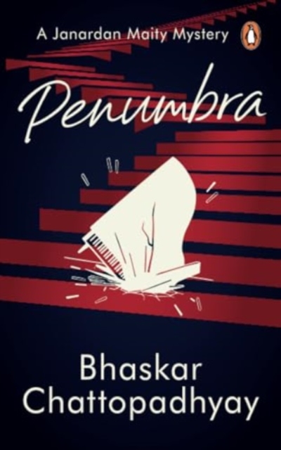 Penumbra - Bhaskar Chattopadhyay
