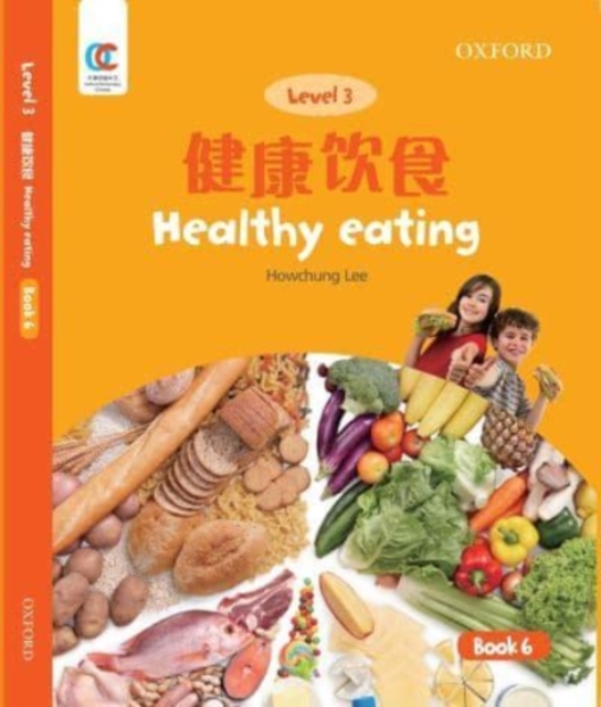 Healthy Eating - Howchung Lee