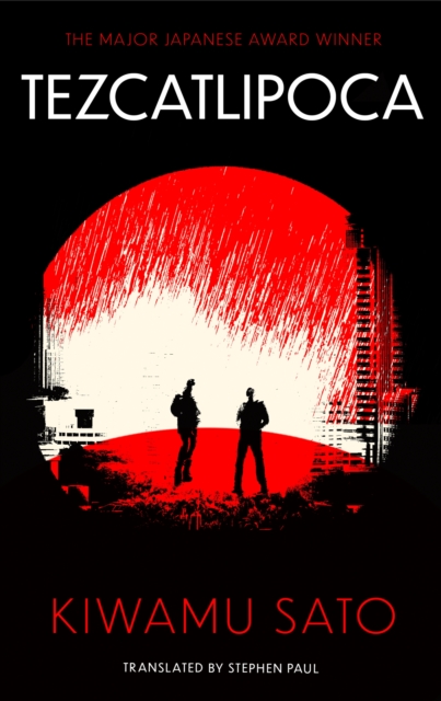 Tezcatlipoca - Kiwamu Sato
