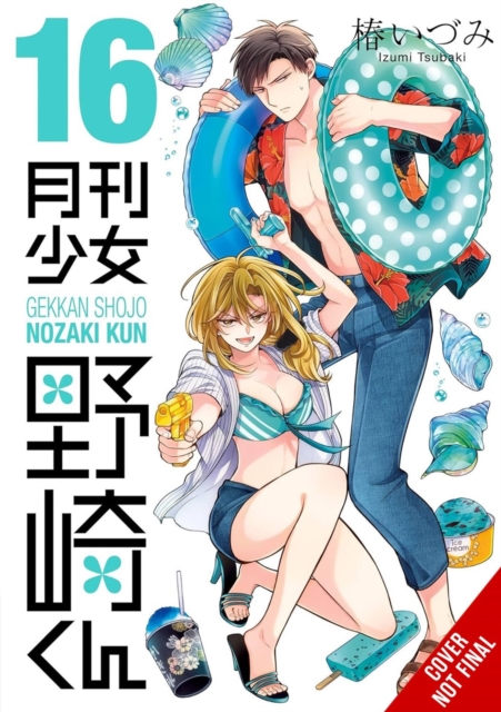 Monthly Girls' Nozaki-Kun, Vol. 16 - Izumi Tsubaki