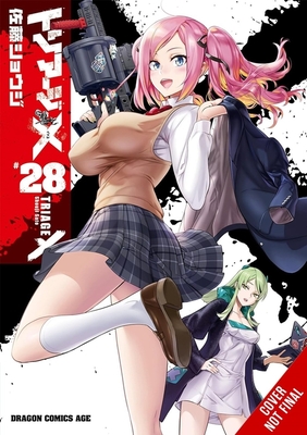 Triage X, Vol. 28 - Shouji Sato