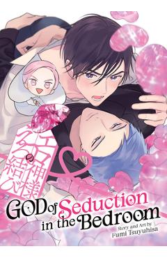 Coperta cărții 'God of Seduction in the Bedroom - Fumi Tsuyuhisa'