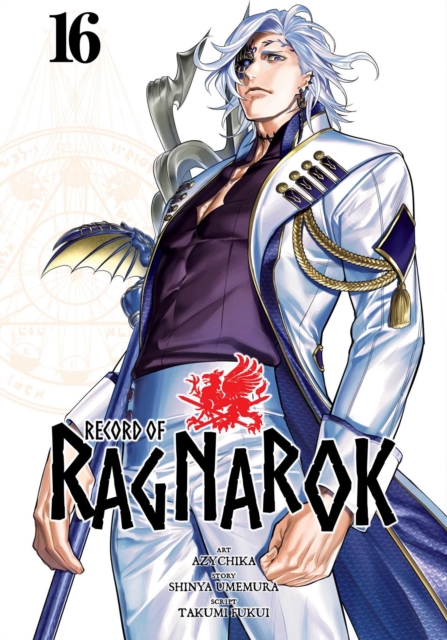 Record of Ragnarok, Vol. 16 - Shinya Umemura