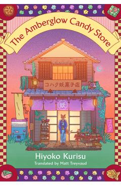 Poza produsului The Amberglow Candy Store - Hiyoko Kurisu