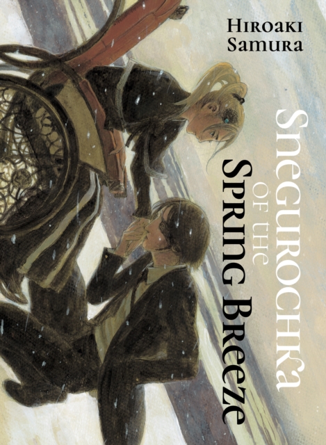 Snegurochka of the Spring Breeze - Hiroaki Samura