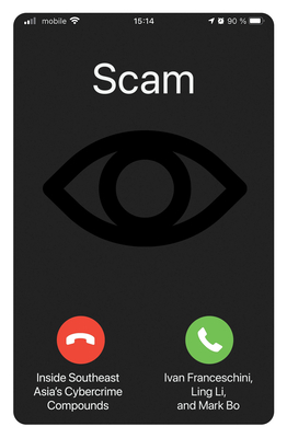 Scam - Ivan|li Franceschini