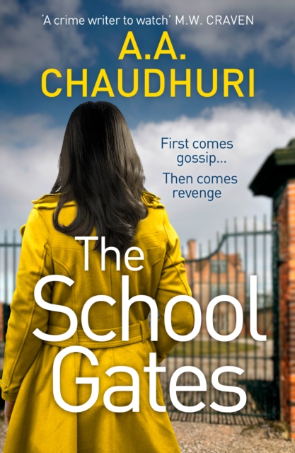 School Gates - A. A. Chaudhuri