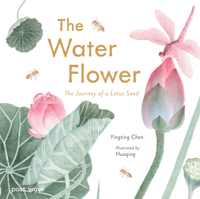 Water Flower - Yingting Chen