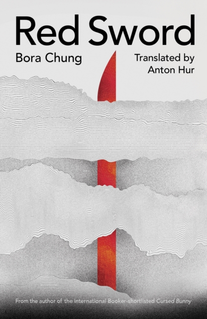 Red Sword - Bora Chung