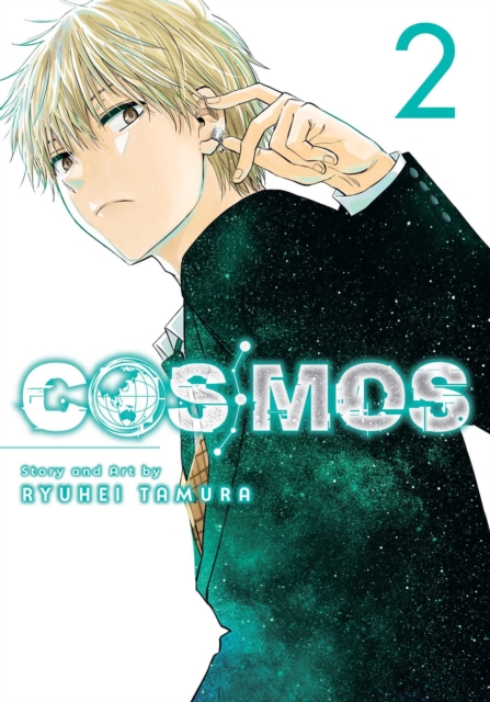 Cosmos, Vol. 2 - Ryuhei Tamura