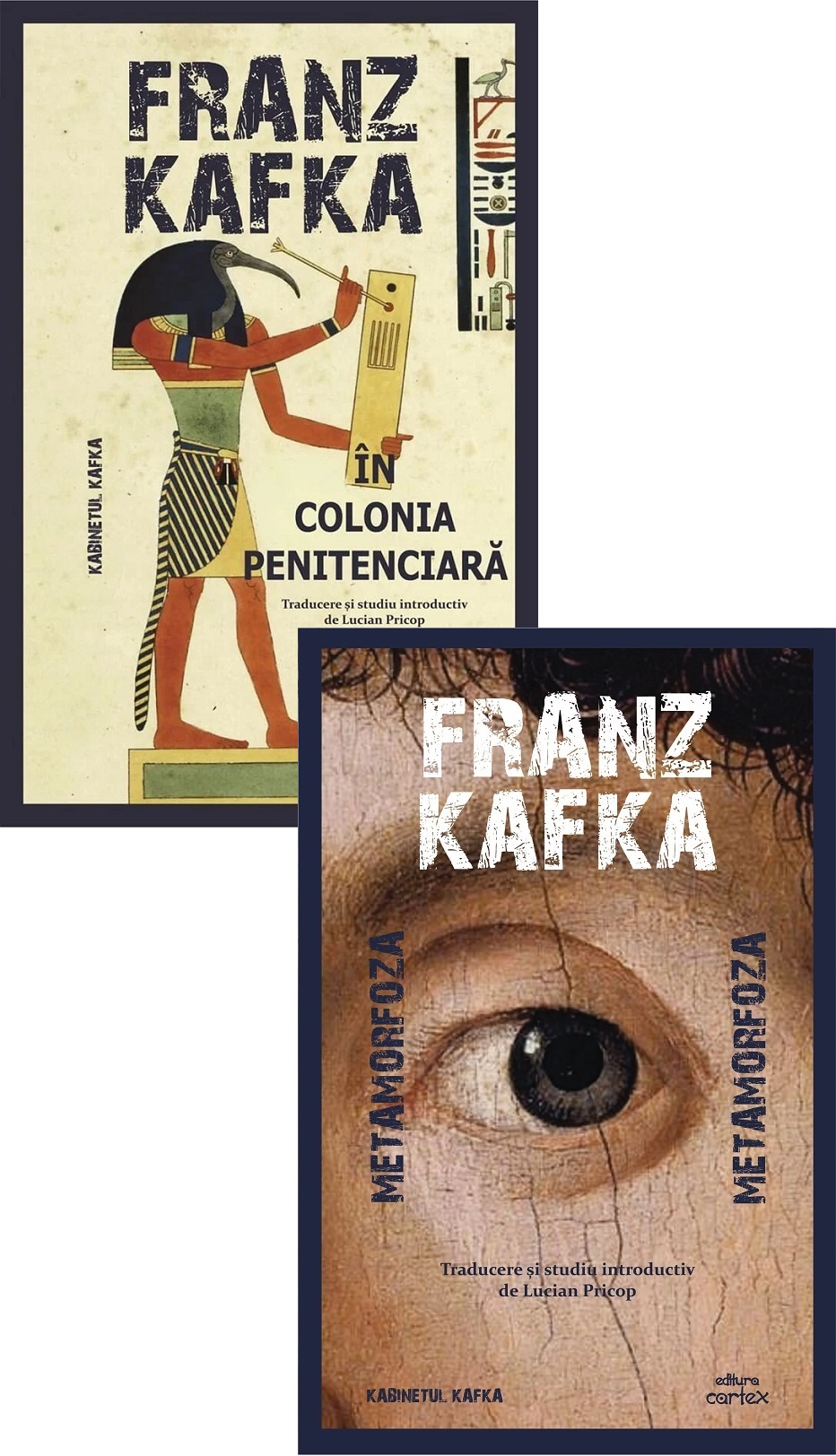 Pachet 2 carti: Kabinetul Kafka. Metamorfoza + In colonia penitenciara - Franz Kafka