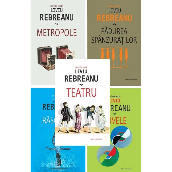 Pachet 13 carti: Liviu Rebreanu - Liviu Rebreanu