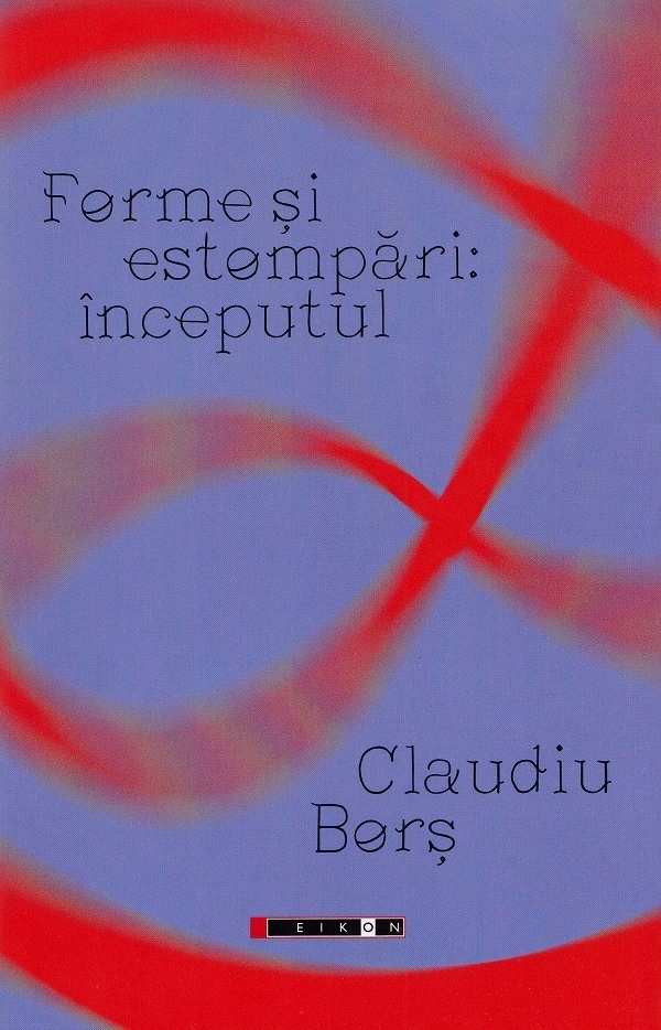 Forme si estompari: Inceputul - Claudiu Bors