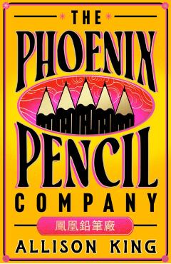 Poza produsului Phoenix Pencil Company - Allison King